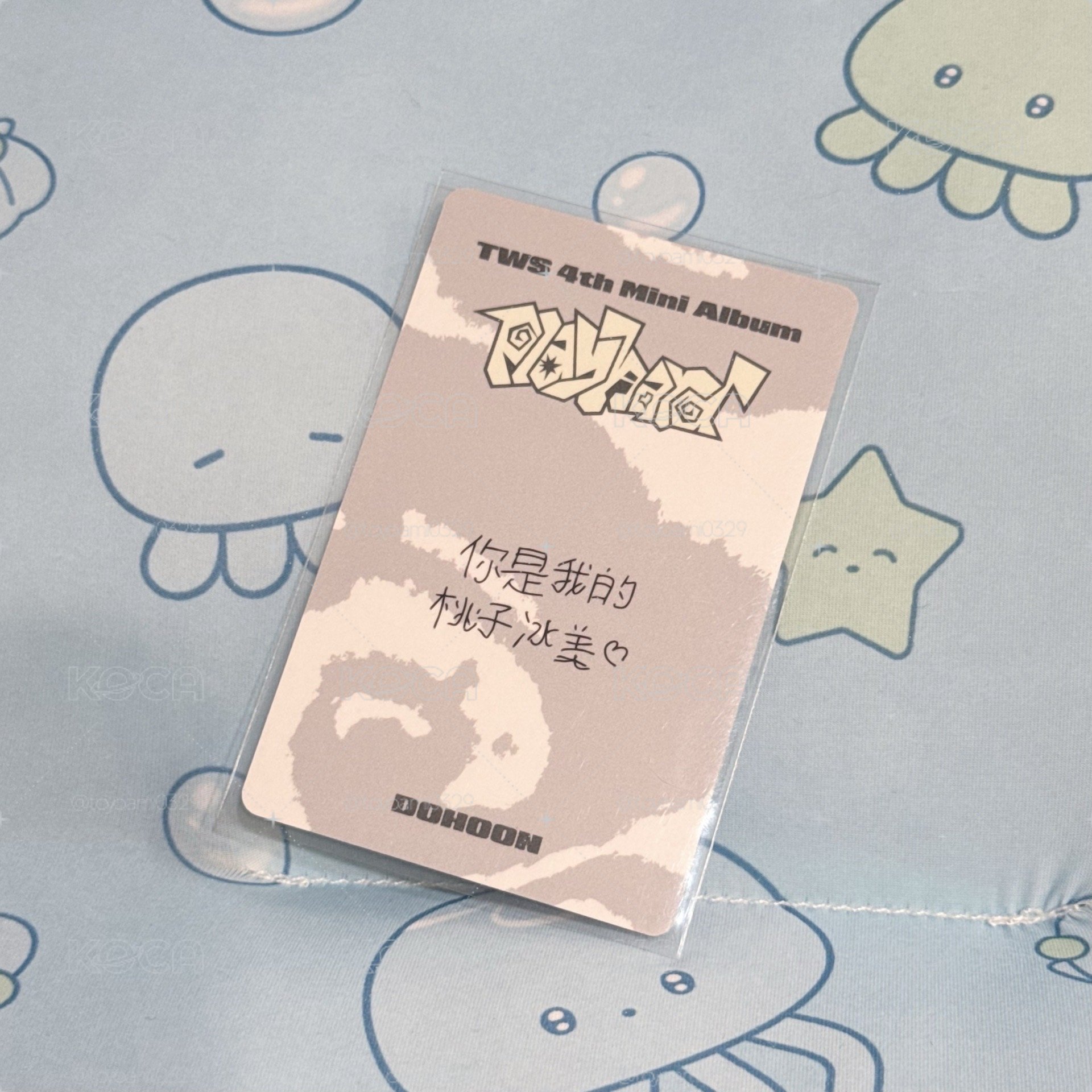 🍞TWS 迷四 yzy 1.0 你是我的桃子冰美🍑