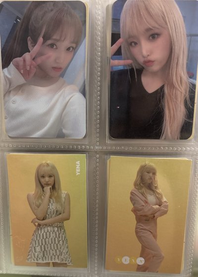 izone小盤