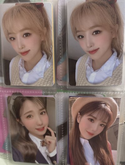izone小盤