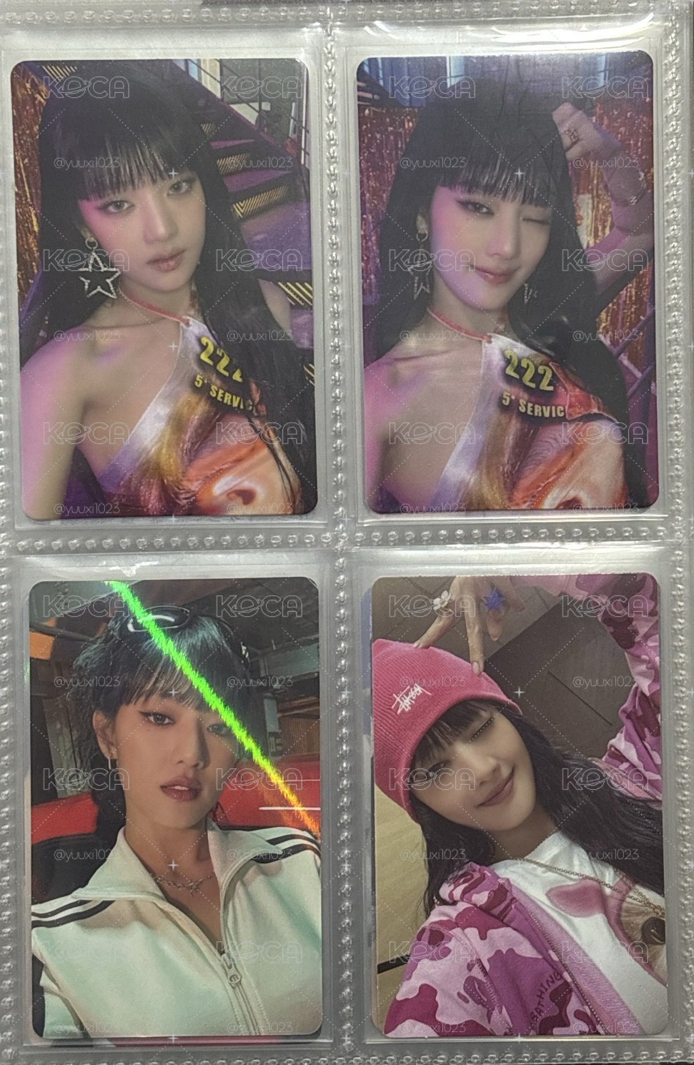 迷六妮