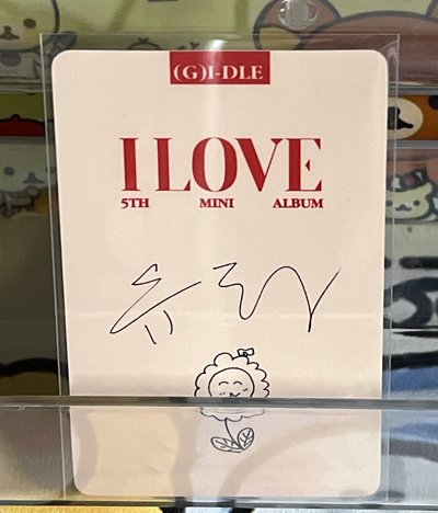 I-dle 娃tou金髮刷（福利競標1$起標）