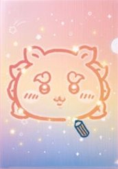 香港藝術宇宙展 資料夾 獅薩