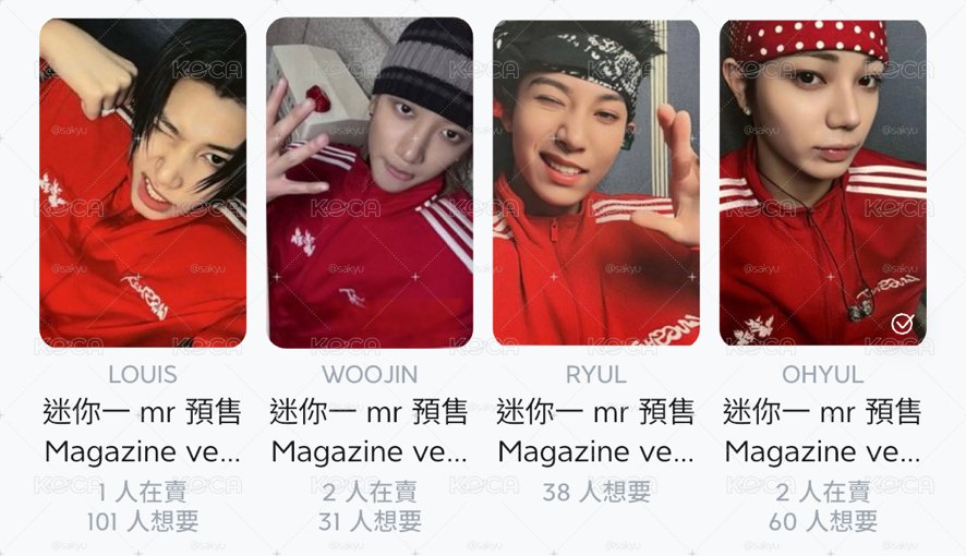非現 Lngshot mr 特典 紅衣