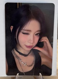 紗