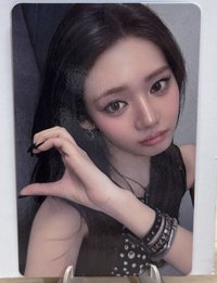 茶