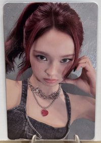 柒