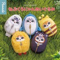 Parade景品 睡袋造型吊娃
