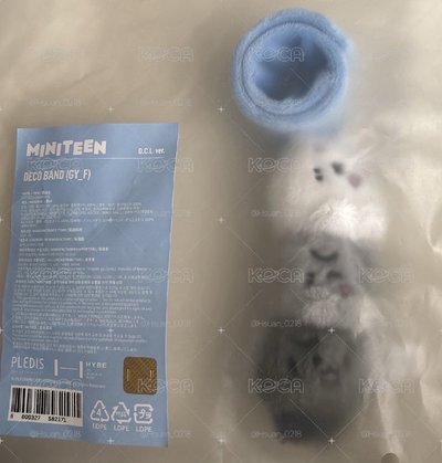 率俊 手燈環