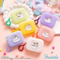 Parade景品, 三麗鷗 迷你矽膠小包