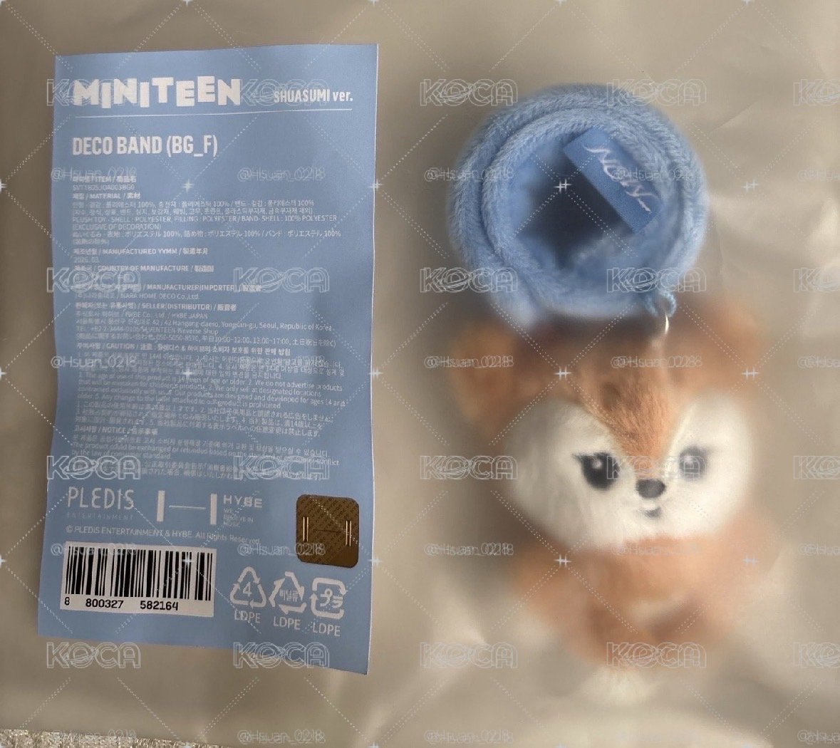 Miniteen 手燈環