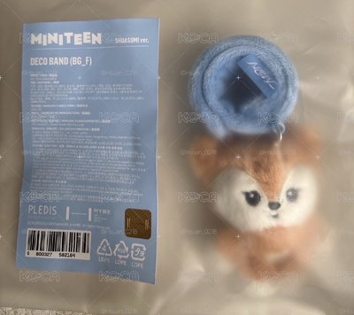Miniteen 手燈環
