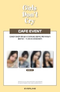 EL 13.0 241126