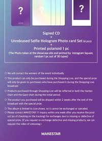 Makestar Naver shopping live