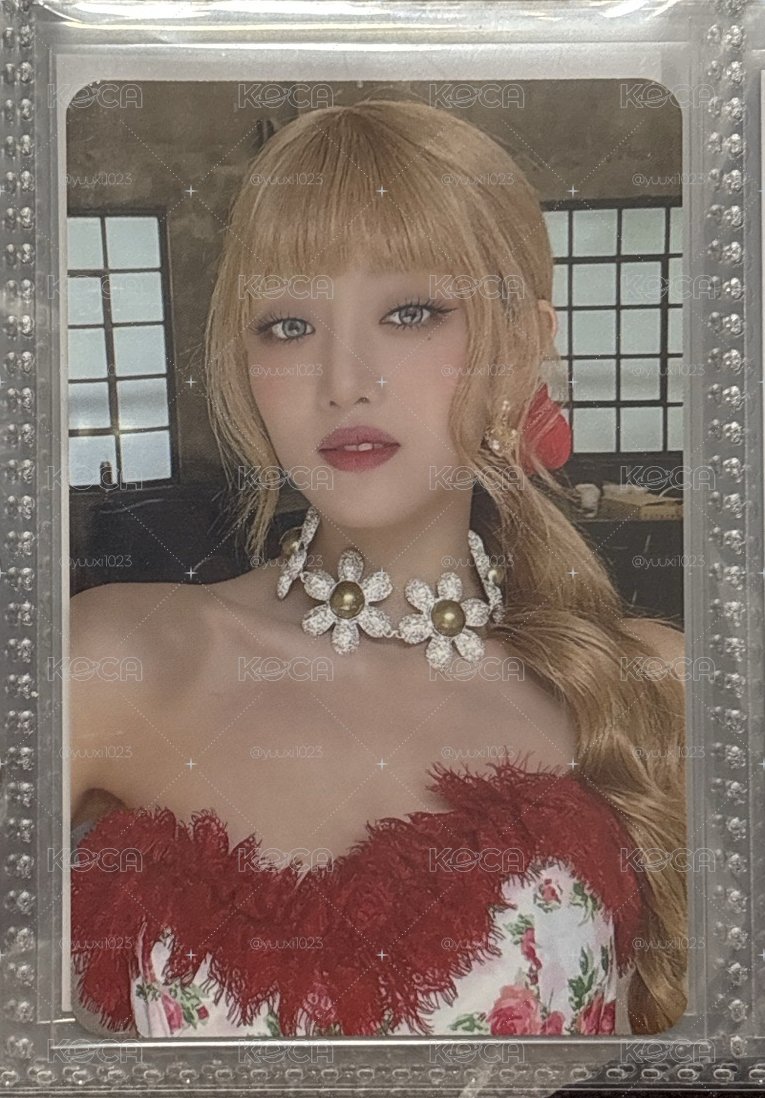 迷五妮
