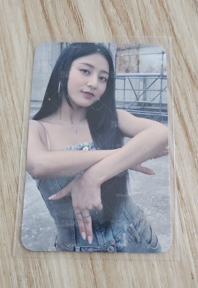 TWICE ZONE JIHYO 