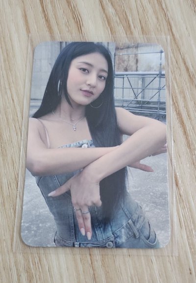 TWICE ZONE JIHYO 
