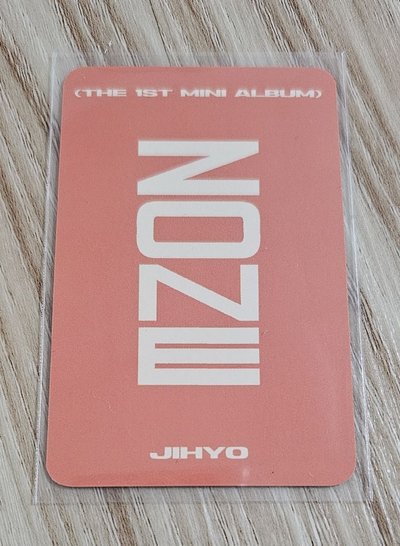 TWICE ZONE JIHYO 