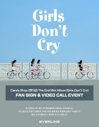 Girls Don't Cry EL 14.0 241203