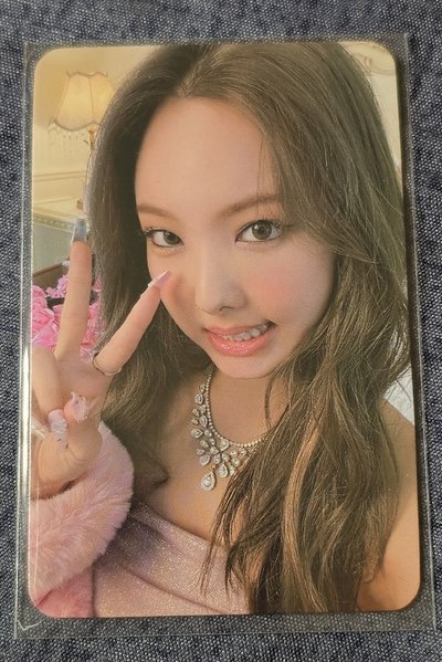 TWICE IM NAYEON
