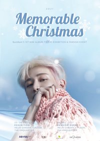 riBBon Y Global Memorable Christmas Exhibition