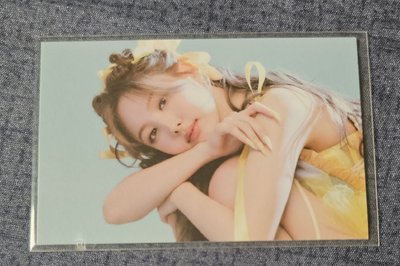 TWICE IM NAYEON