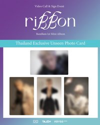 riBBon DO CONCERT 簽售