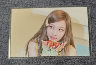 TWICE IM NAYEON