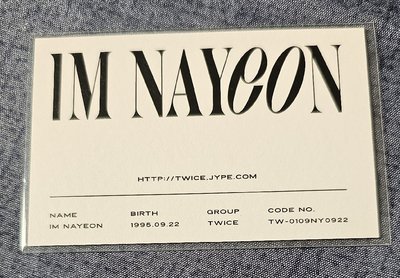 TWICE IM NAYEON