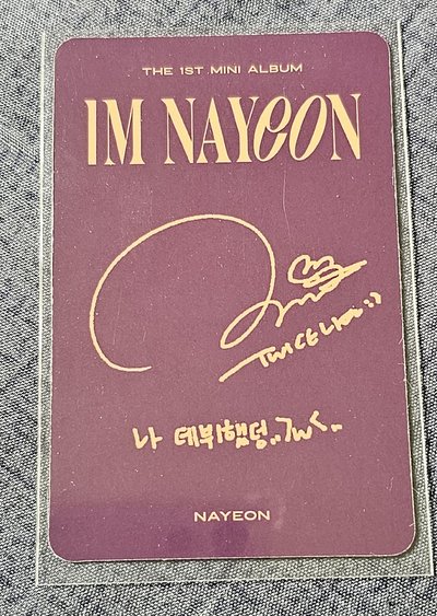 TWICE IM NAYEON