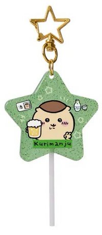 台灣限定 星星棒棒糖 鑰匙圈吊飾 