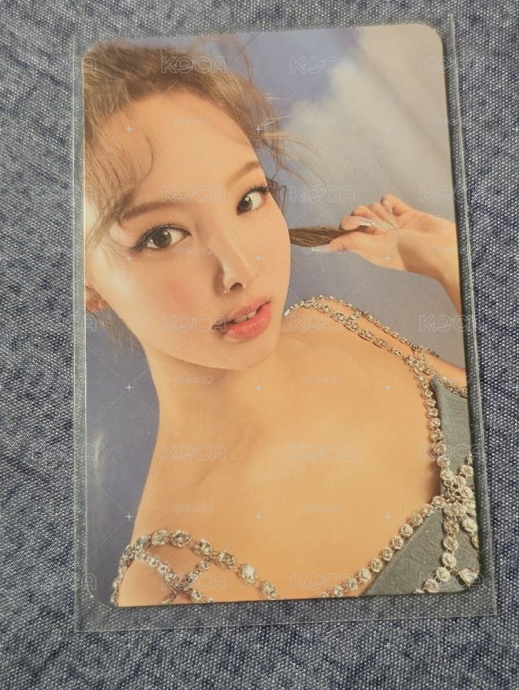 TWICE IM NAYEON