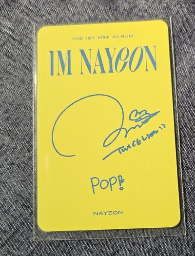 TWICE IM NAYEON