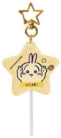 台灣限定 星星棒棒糖 鑰匙圈吊飾 