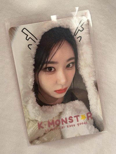 ITZY 龍袍彩領中背