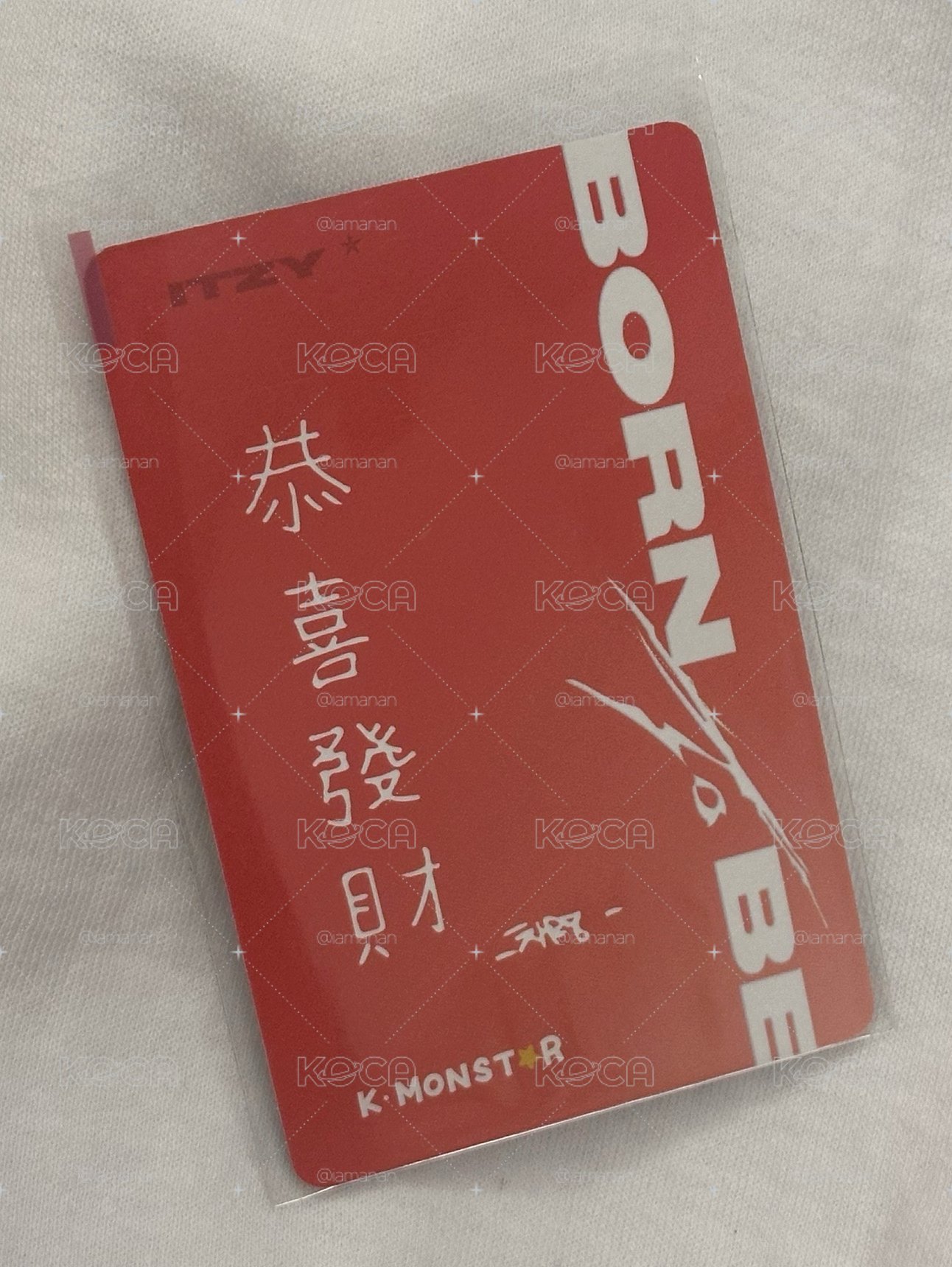 ITZY 龍袍彩領中背