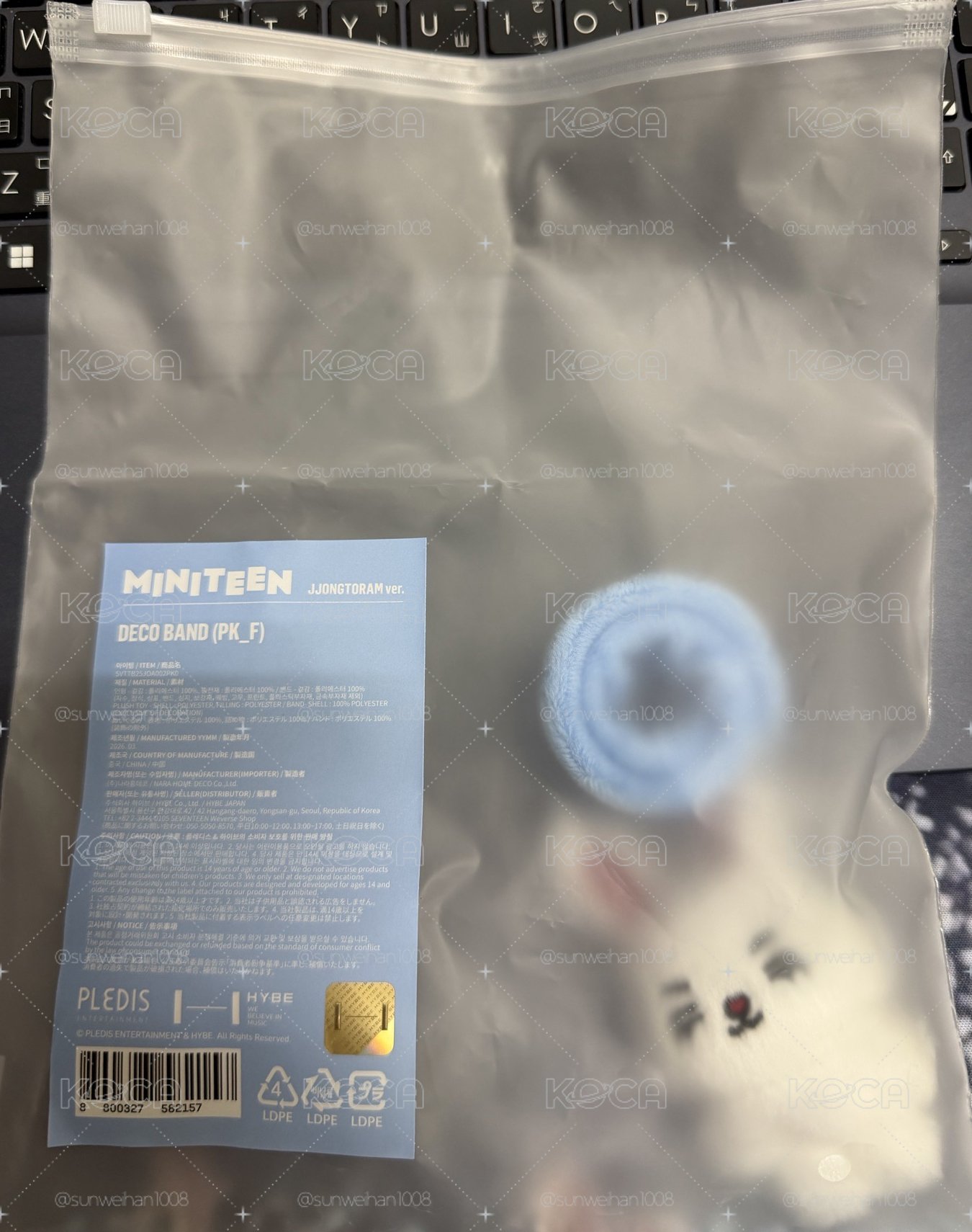 MINITEEN 手燈周邊 手燈環