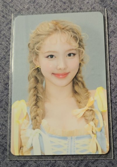 TWICE IM NAYEON
