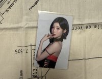 側身紗
