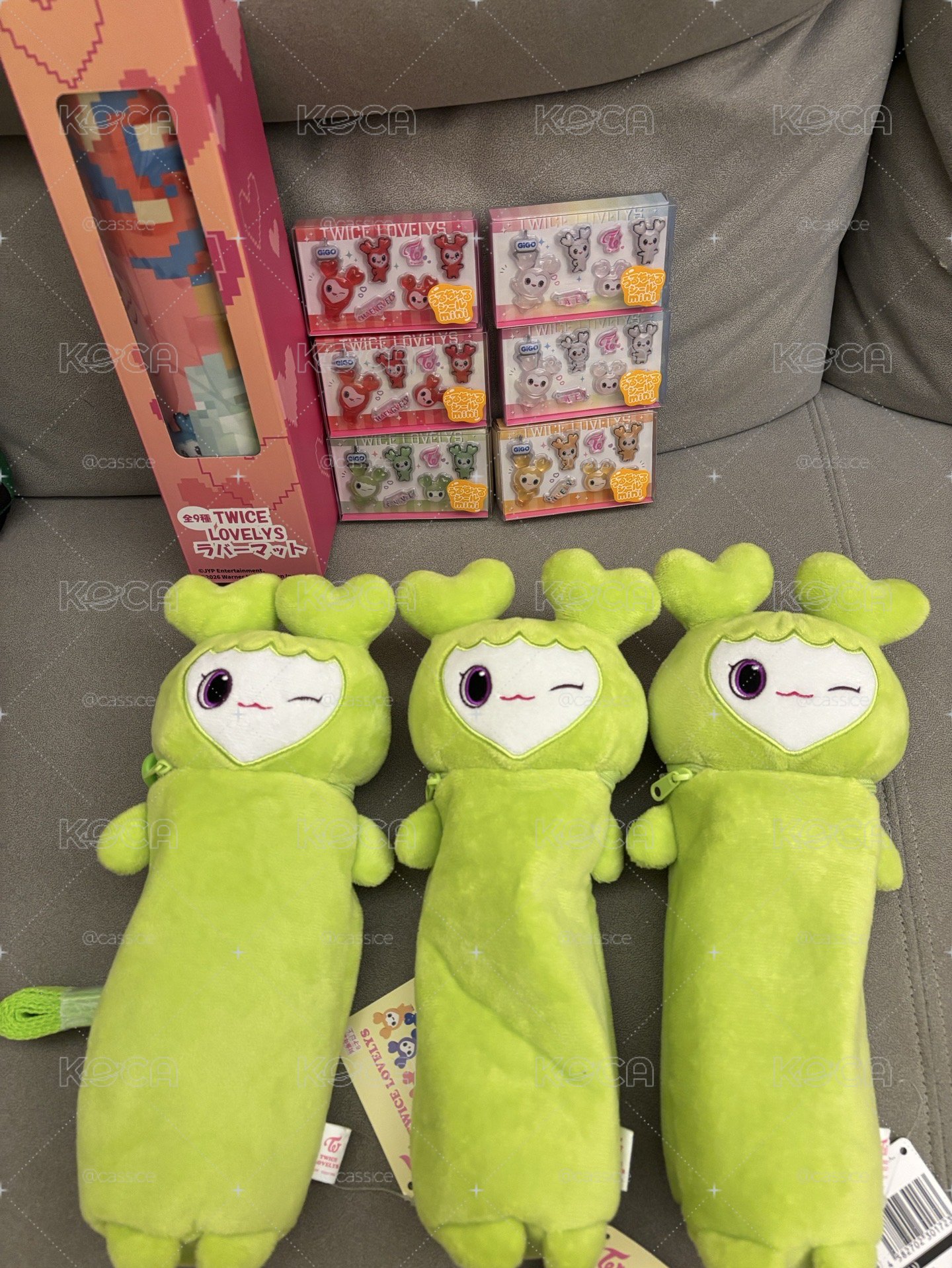 gigo周邊