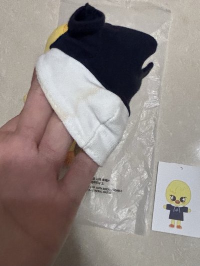 straykids 4th FM 15cm 娃娃玩偶 Felix 未下水