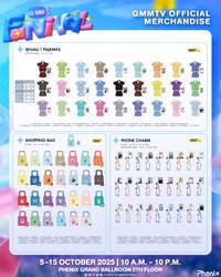 25 10月書展 周邊