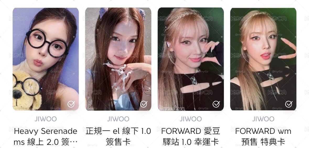 快閃帽子綁圖二四張卡