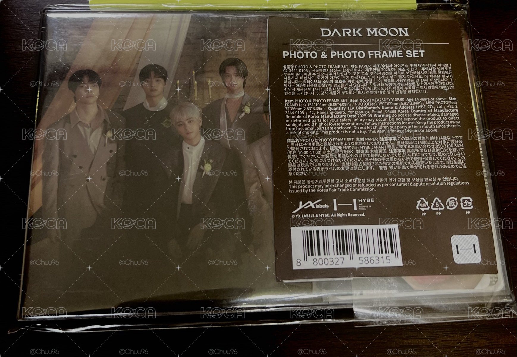 DARK MOON 暗月展 2025相框