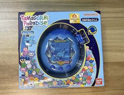 tamagotchi paradise 海洋