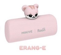 MINIVE X MintRaon 行動電源 