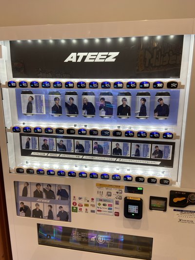Ateez飲料們