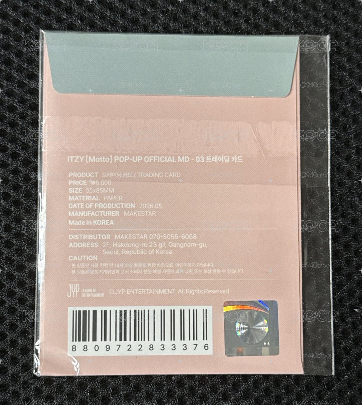 Motto卡包