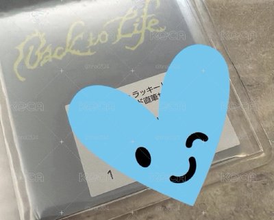 BTL JO親簽小卡（銀簽）