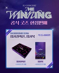 THE WINNING 電影 2025 明信片組 