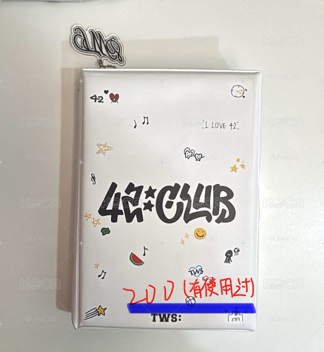 全員盤